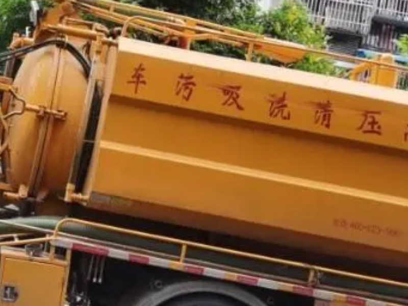 拱墅区祥符桥厕所马桶疏通一小便池疏通维修