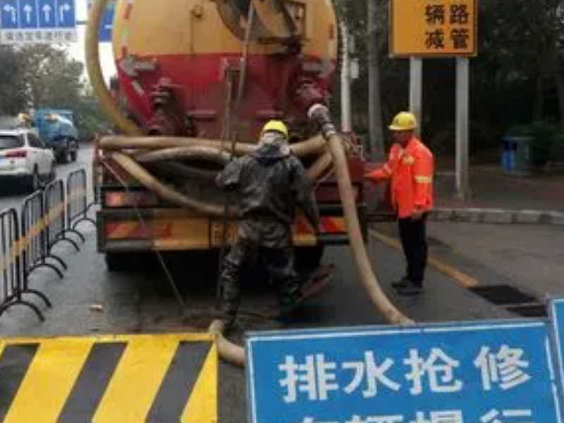 杭州拱墅疏通下水道 马桶疏通化粪池清理公司电话是多少