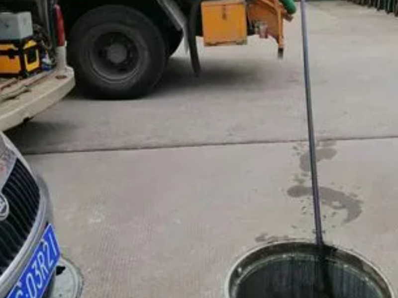 拱墅区;下城区有服务点;快速通下水道通马桶环卫抽粪