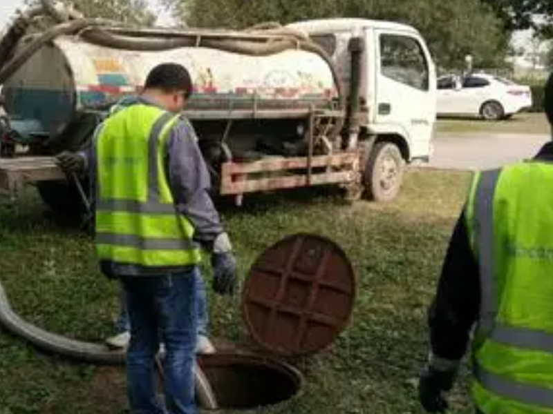 拱墅区大关街道化粪池抽粪.修复可包月