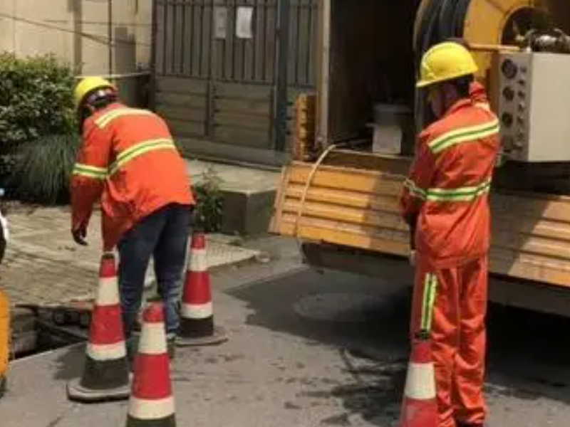 拱墅区德胜路疏通下水道公司 德胜新村疏通马桶电话